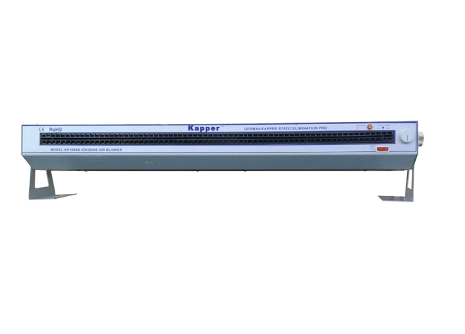KP1006B臥式離子風(fēng)機(jī)
